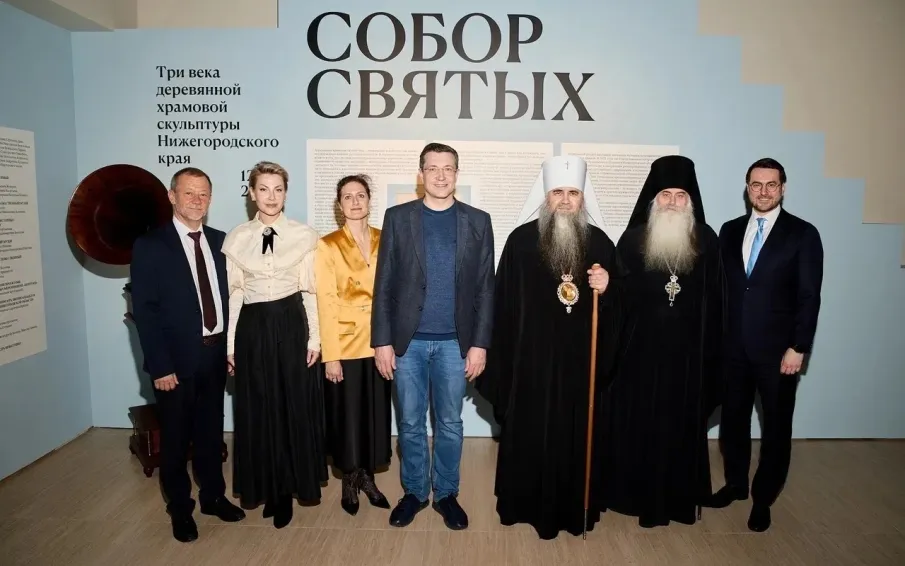 В Манеже Нижегородского кремля открылась выставка «Собор Святых»